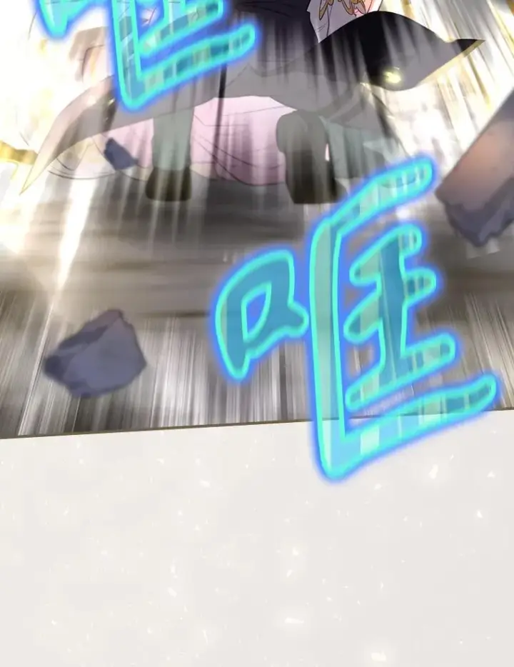 《结局制造者》41.魔女的故事图47