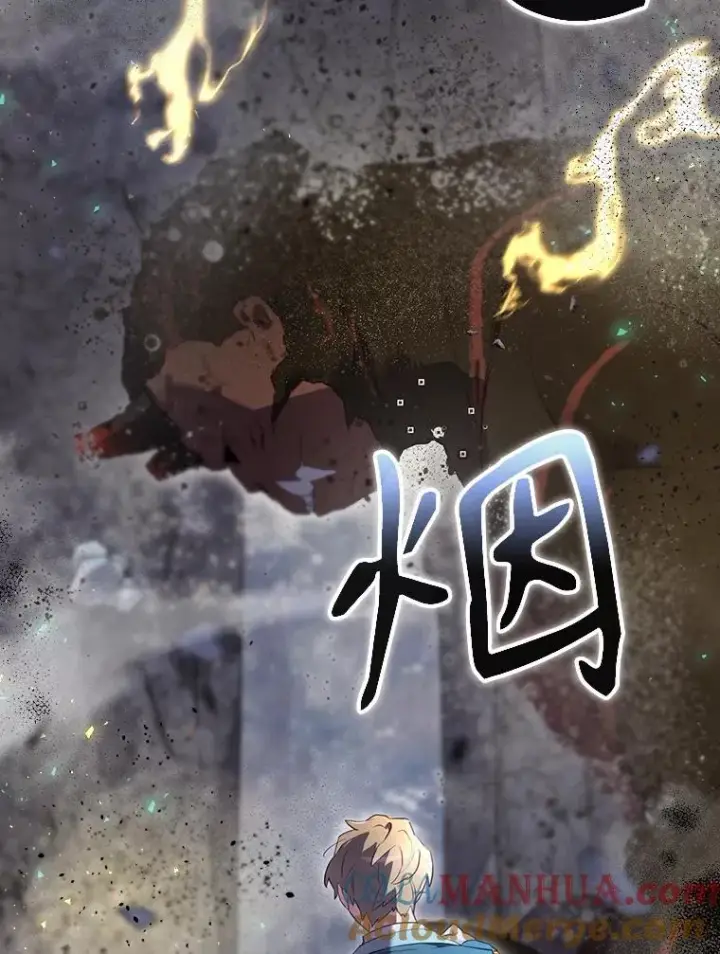 《结局制造者》41.魔女的故事图53