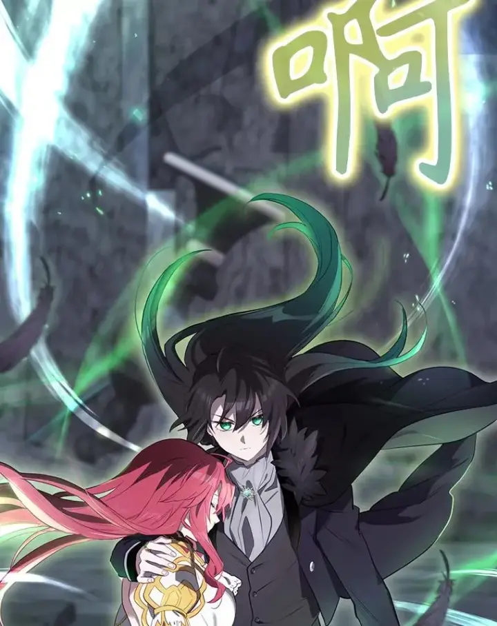 《结局制造者》41.魔女的故事图6