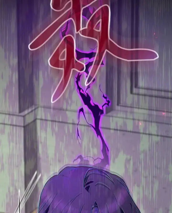 《结局制造者》43.陷阱图100