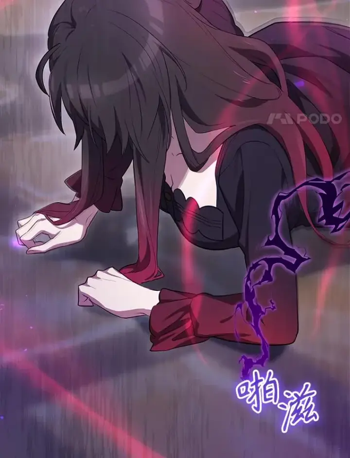 《结局制造者》43.陷阱图124