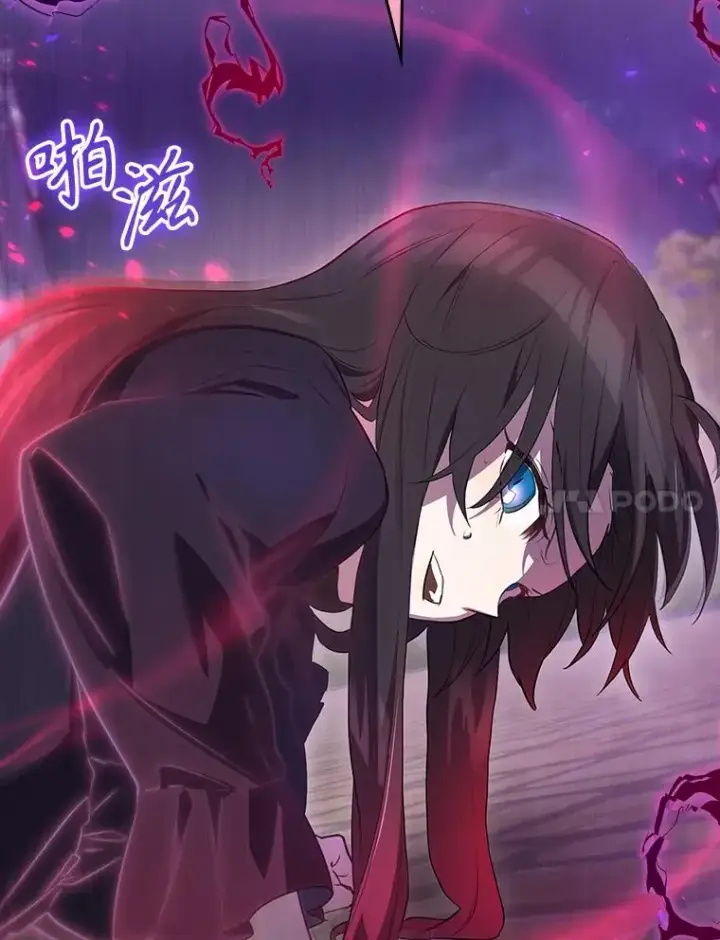 《结局制造者》43.陷阱图127