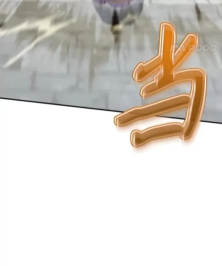 《结局制造者》47.改变计划图18