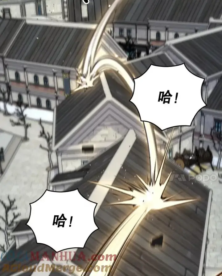 《结局制造者》47.改变计划图21