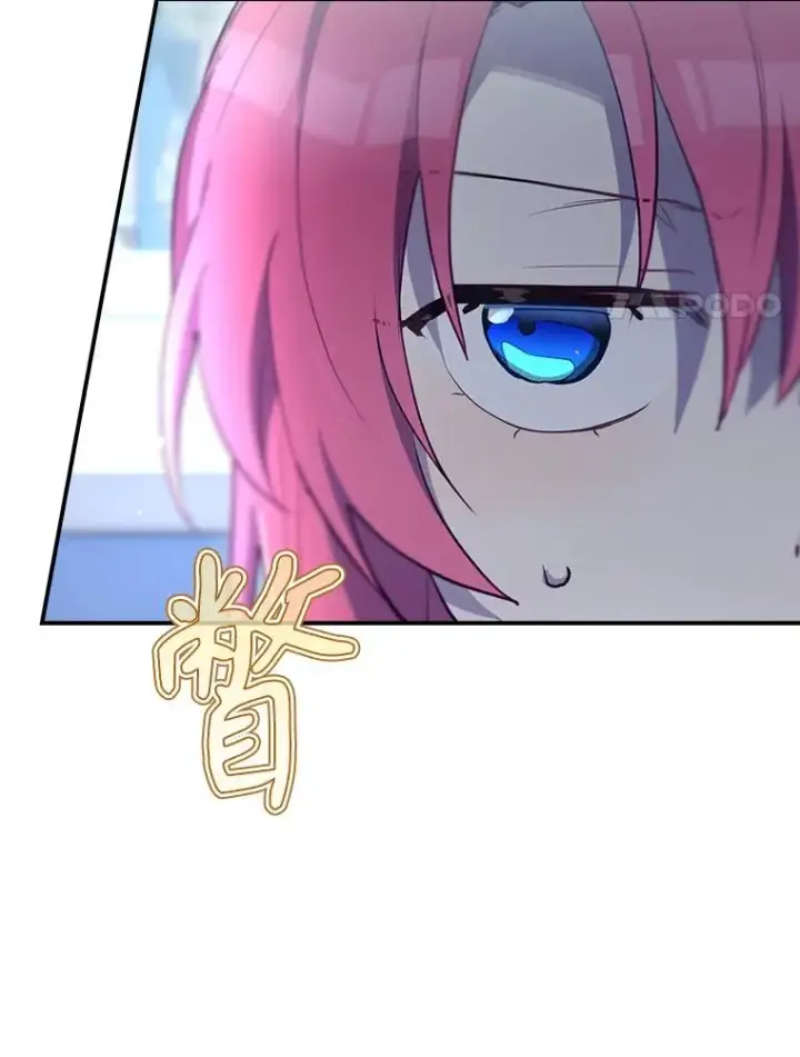 《结局制造者》47.改变计划图56