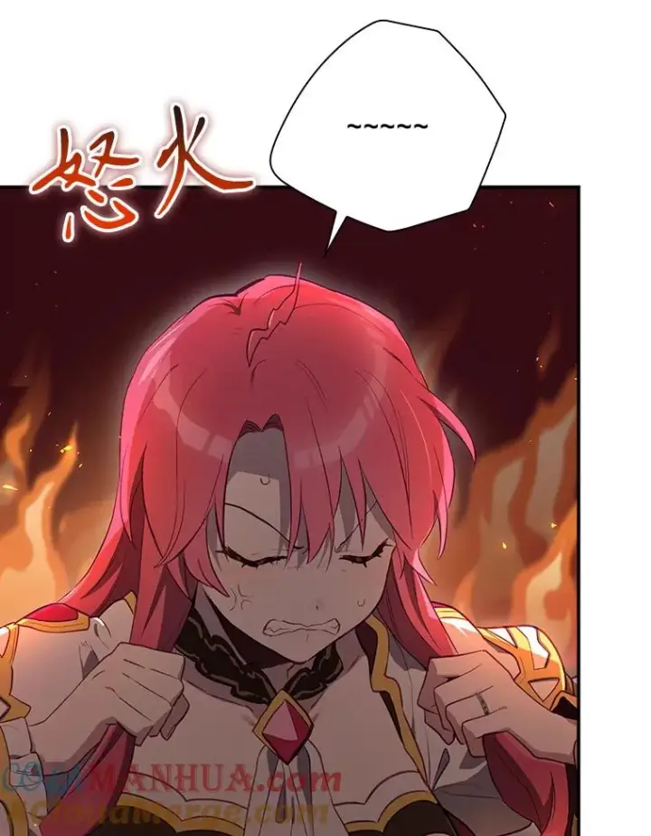《结局制造者》47.改变计划图85