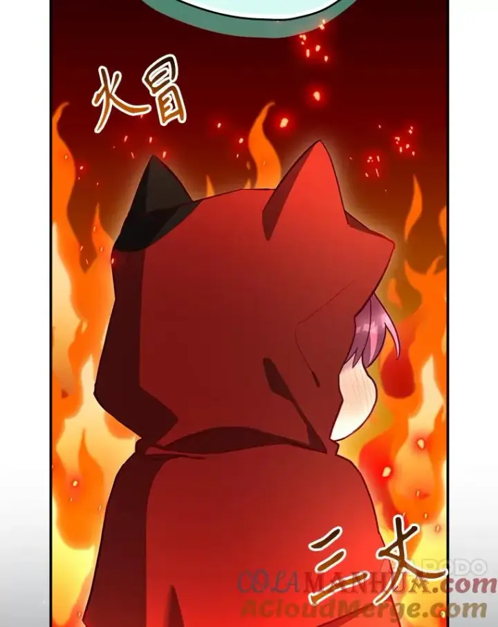 《结局制造者》48.逃出城图89