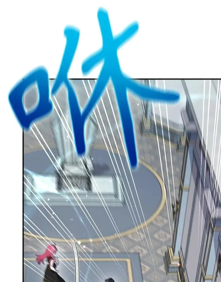 《结局制造者》49.冬季小仙子图67