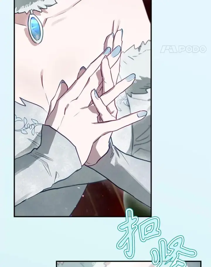 《结局制造者》50.活捉柯德莉图18