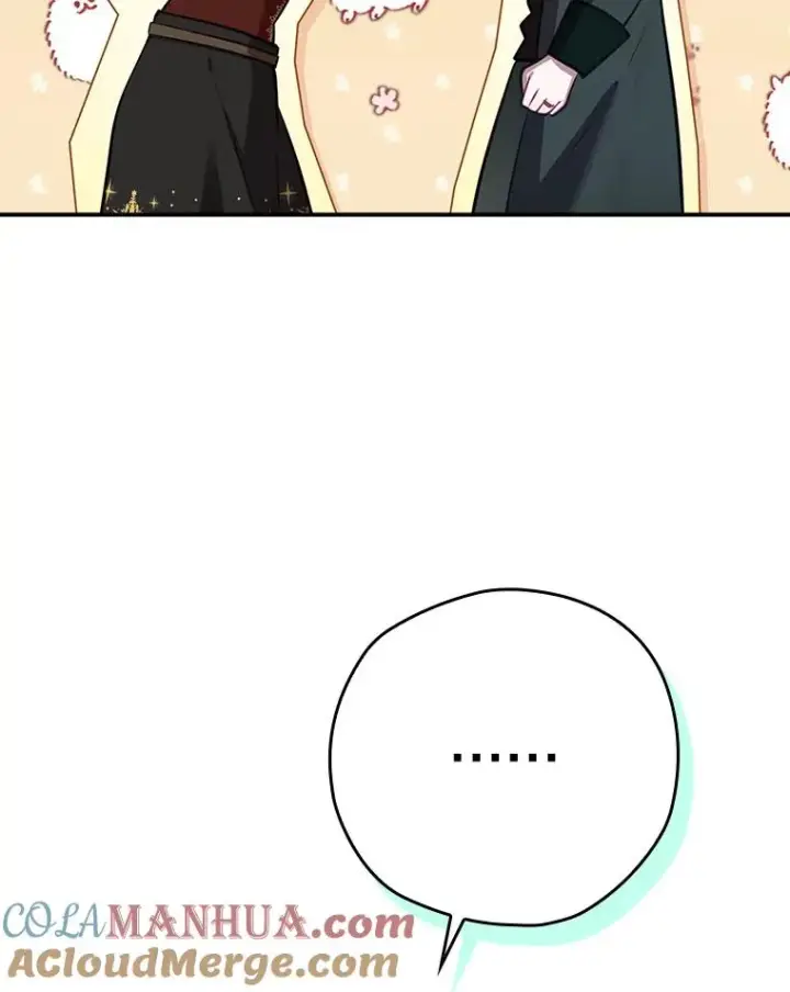 《结局制造者》51.设置陷阱图13