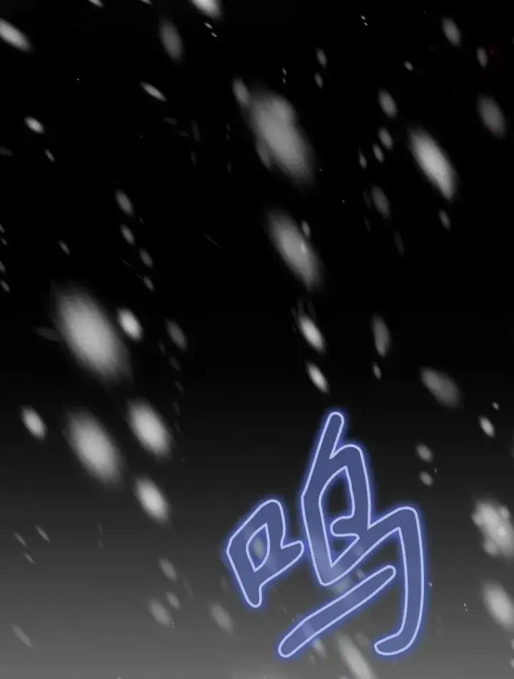 《结局制造者》51.设置陷阱图142