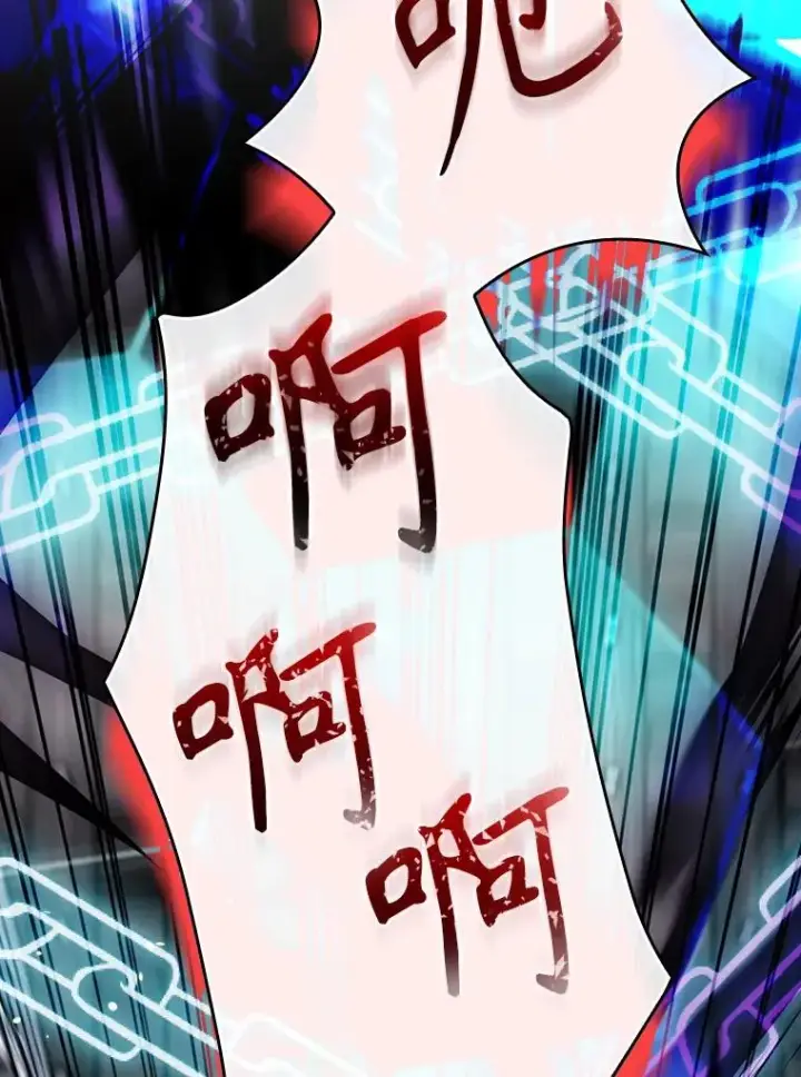 《结局制造者》52.落入陷阱图120