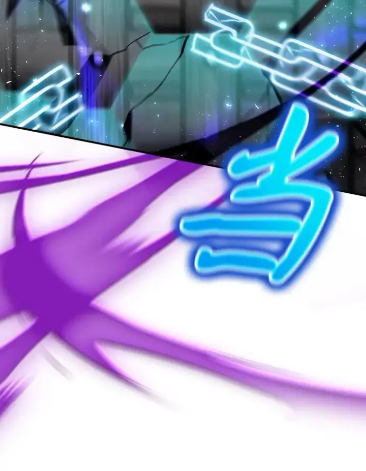 《结局制造者》52.落入陷阱图126