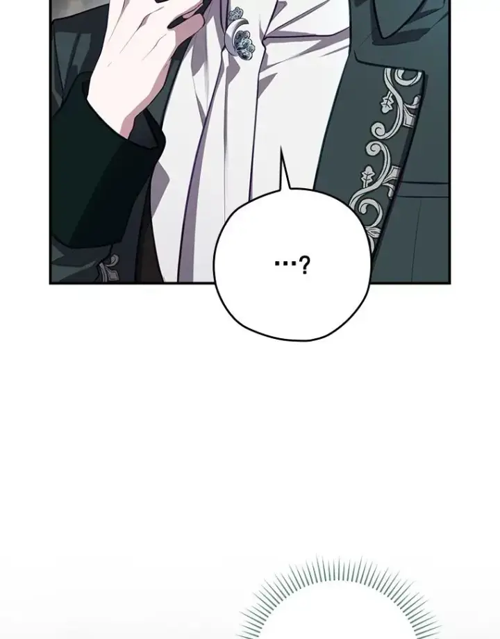 《结局制造者》52.落入陷阱图163