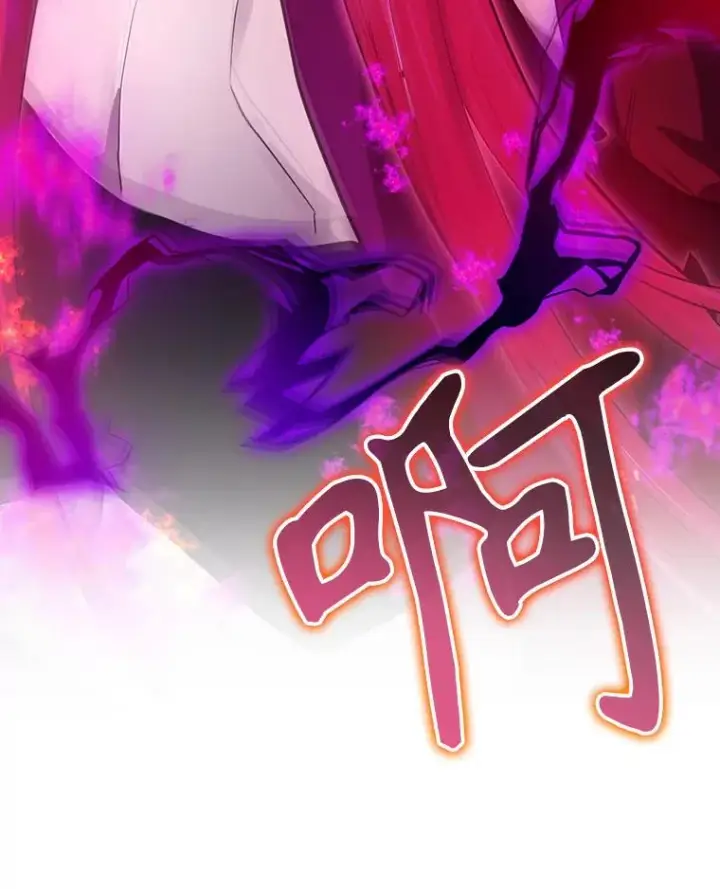 《结局制造者》52.落入陷阱图72