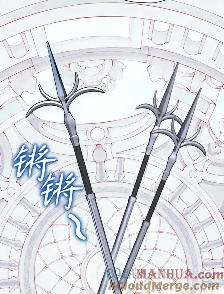 《结局制造者》53.打死白蛇图45