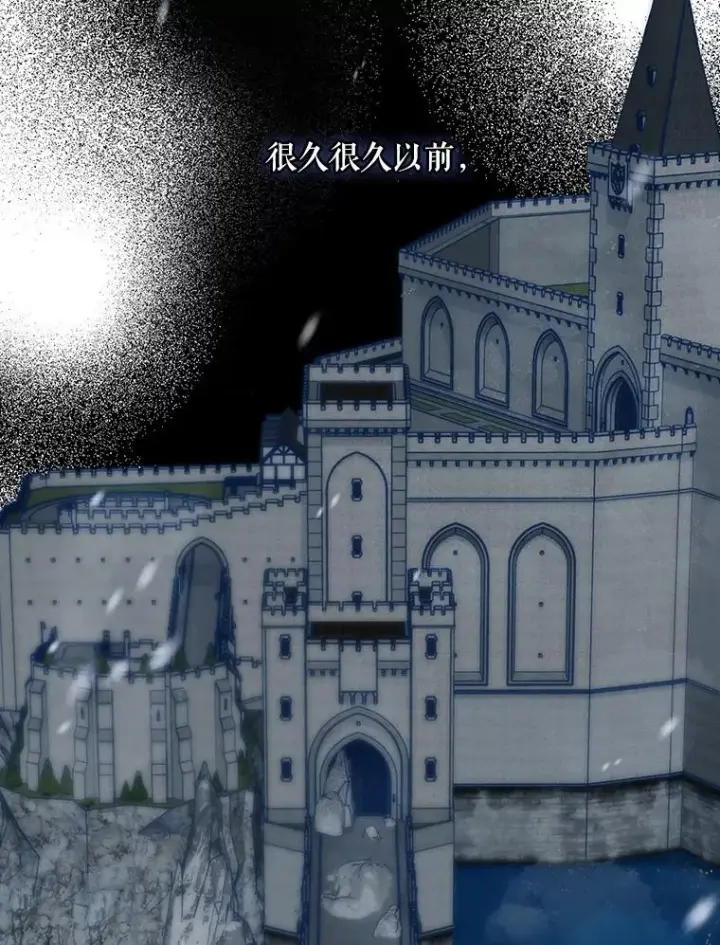 《结局制造者》53.打死白蛇图63