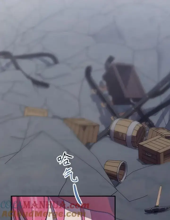 《结局制造者》53.打死白蛇图77