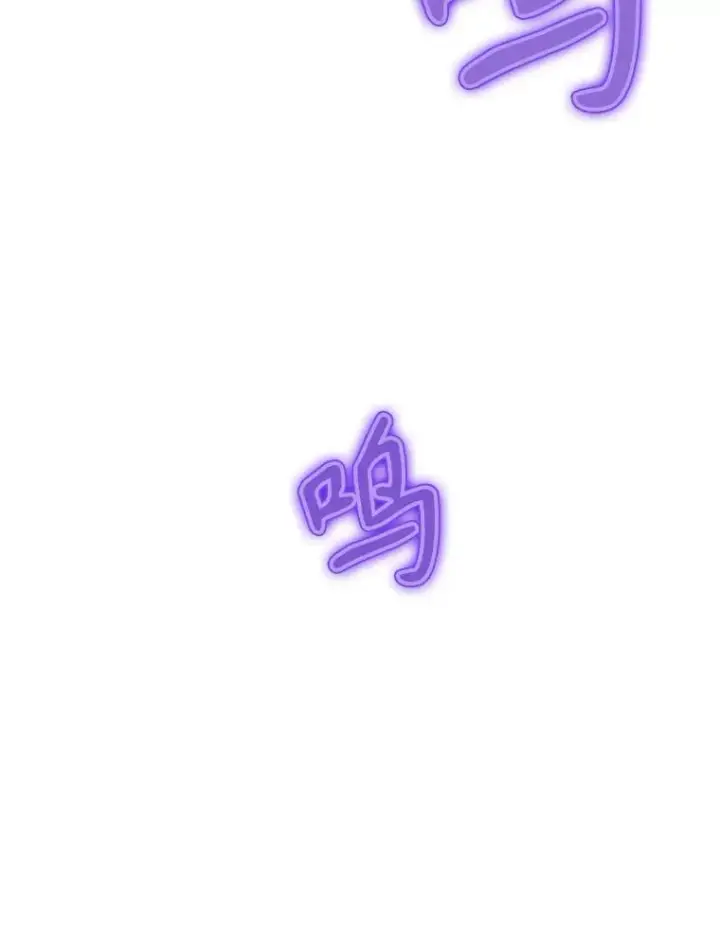 《结局制造者》54.同时吸收图135