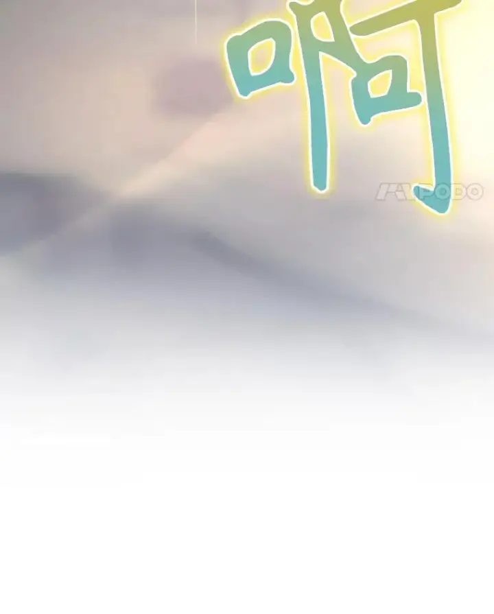 《结局制造者》54.同时吸收图43