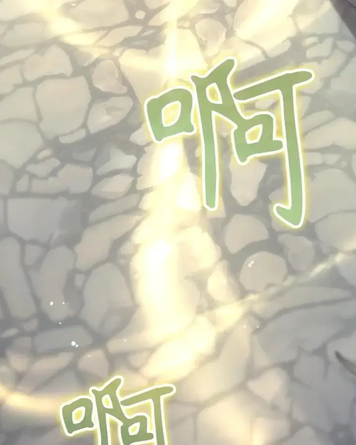 《结局制造者》54.同时吸收图47