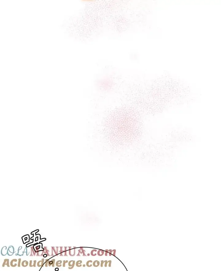 《结局制造者》54.同时吸收图61