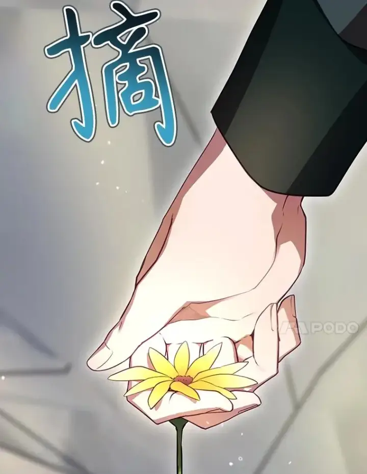 《结局制造者》54.同时吸收图70