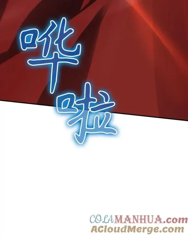 《结局制造者》55.察觉危险图141