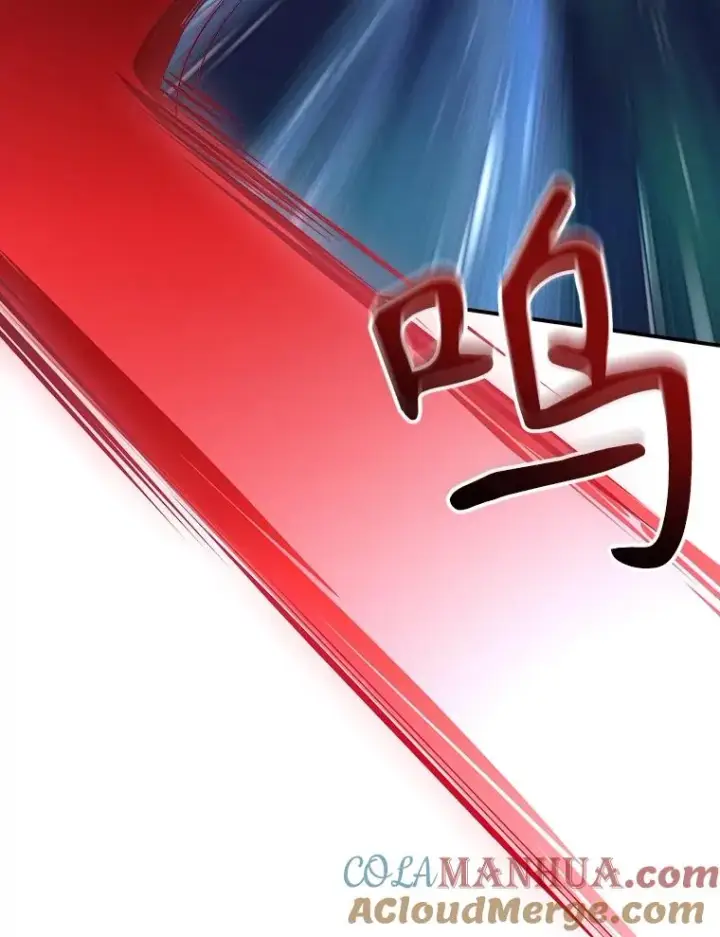 《结局制造者》55.察觉危险图81