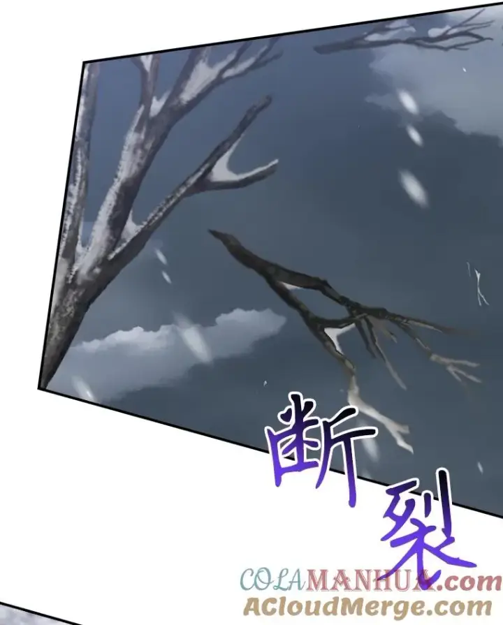 《结局制造者》55.察觉危险图89