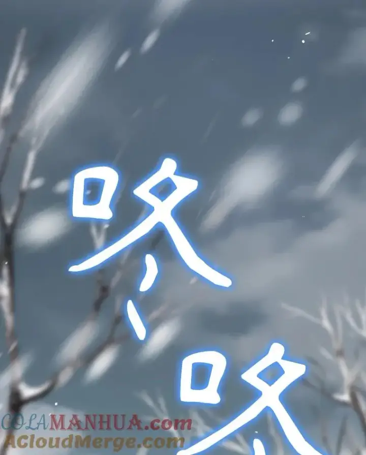 《结局制造者》55.察觉危险图97