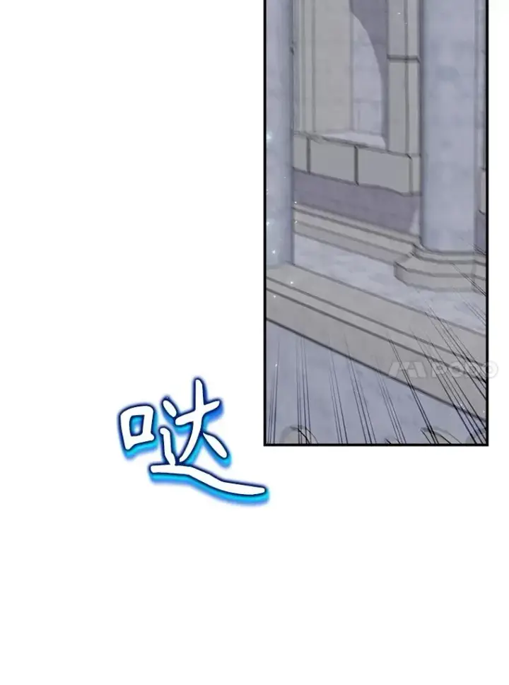 《结局制造者》56.尤德醒来（本季完）图10