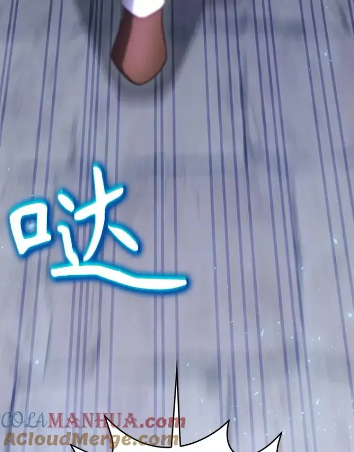 《结局制造者》56.尤德醒来（本季完）图25