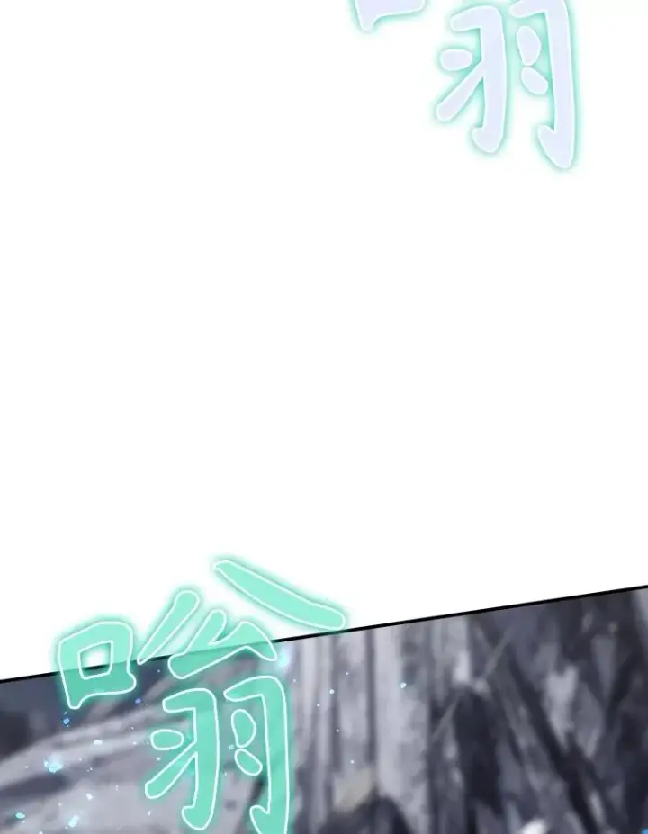 《结局制造者》56.尤德醒来（本季完）图35