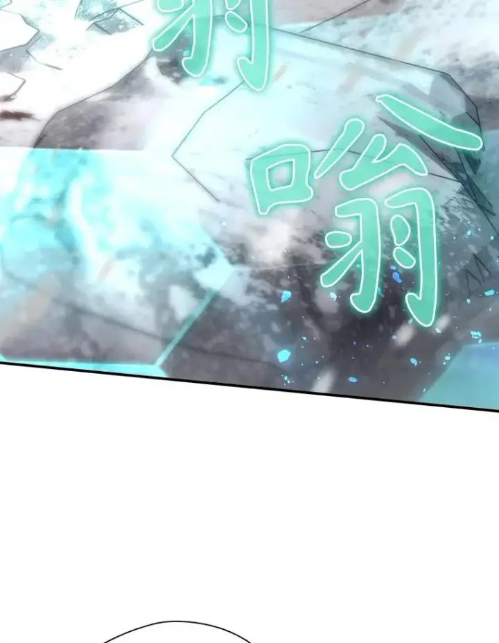 《结局制造者》56.尤德醒来（本季完）图38