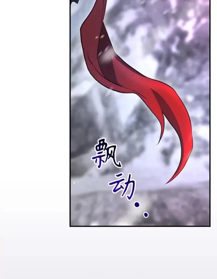 《结局制造者》56.尤德醒来（本季完）图44
