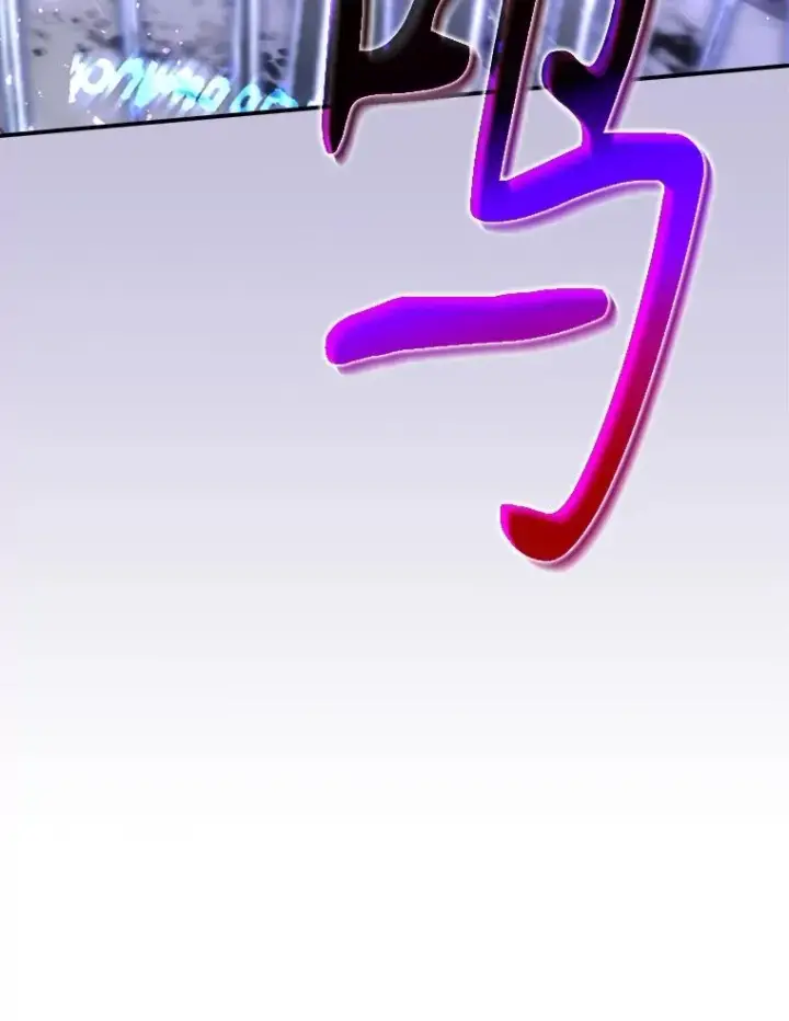 《结局制造者》56.尤德醒来（本季完）图48