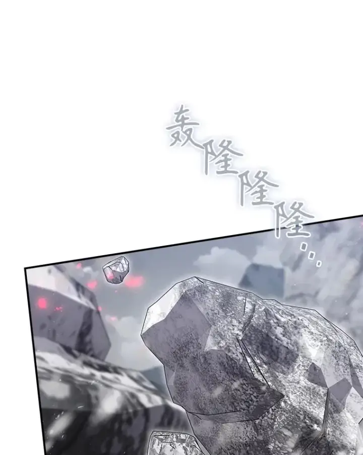 《结局制造者》56.尤德醒来（本季完）图55