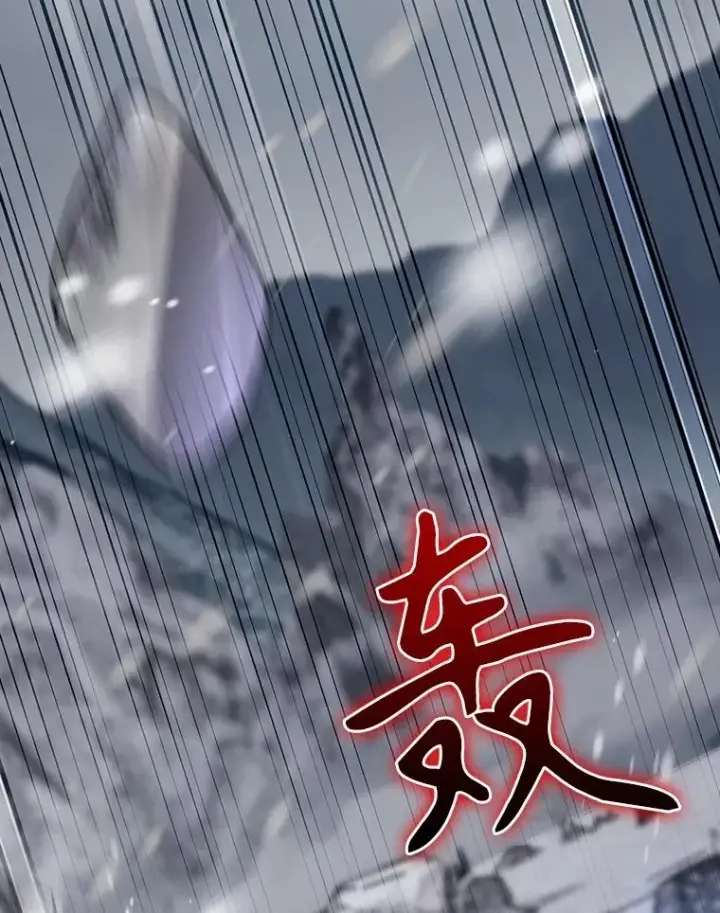 《结局制造者》56.尤德醒来（本季完）图63