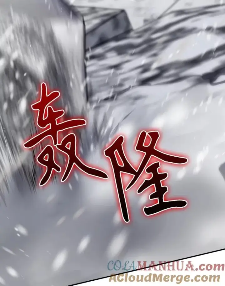《结局制造者》56.尤德醒来（本季完）图65