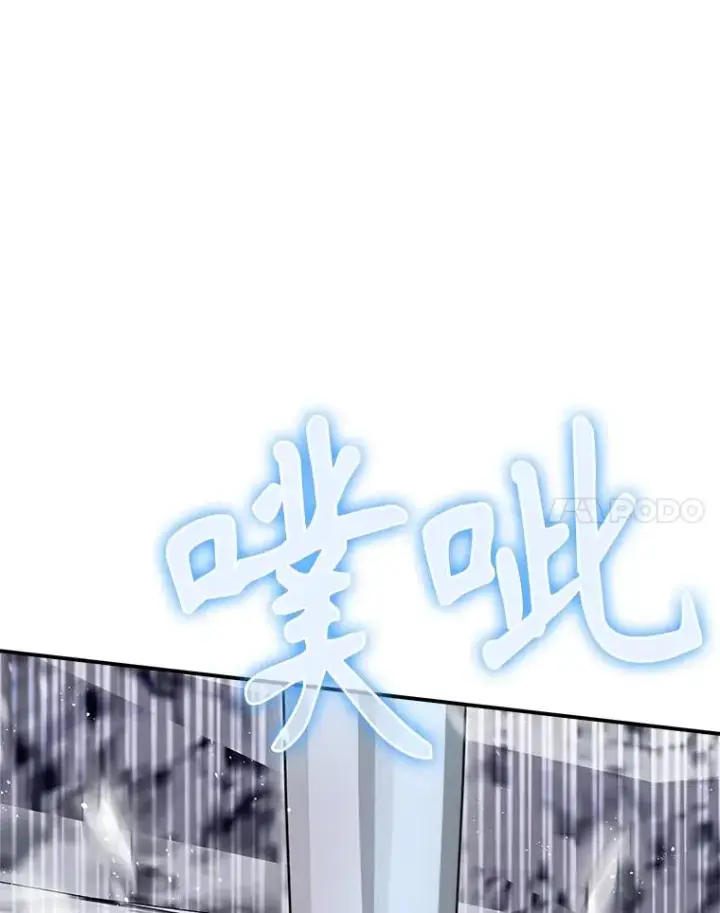 《结局制造者》56.尤德醒来（本季完）图67