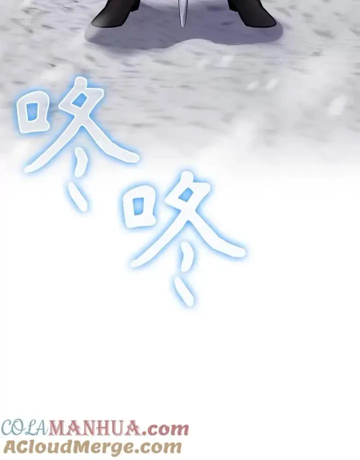 《结局制造者》56.尤德醒来（本季完）图73