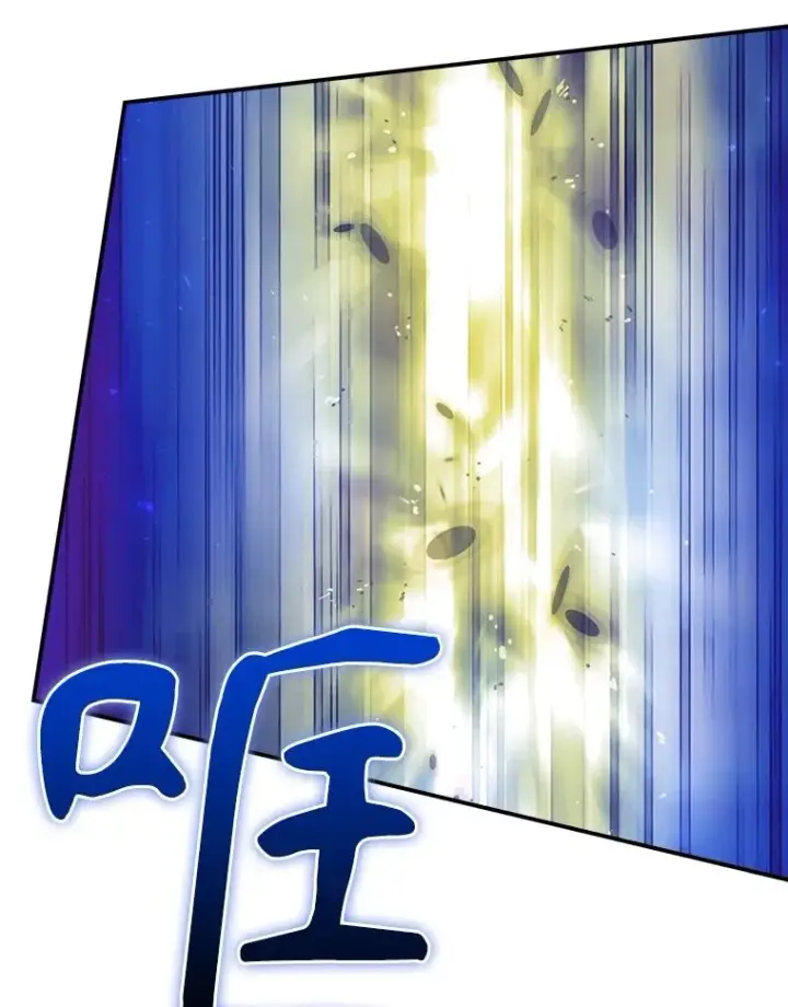 《结局制造者》56.尤德醒来（本季完）图86