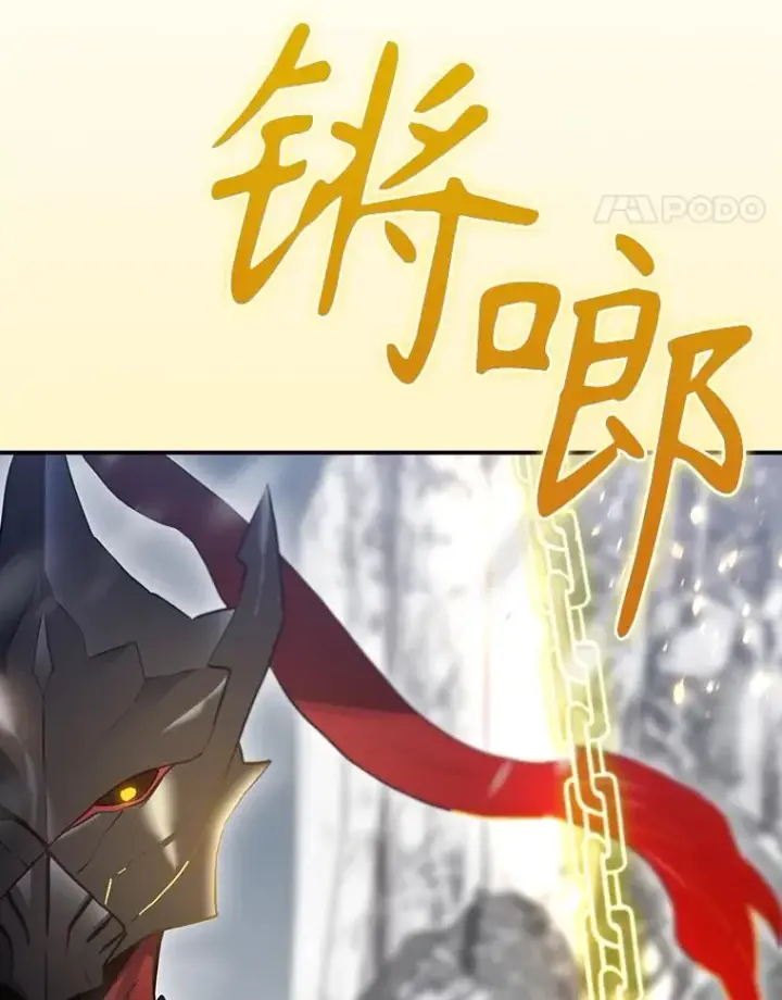 《结局制造者》56.尤德醒来（本季完）图94