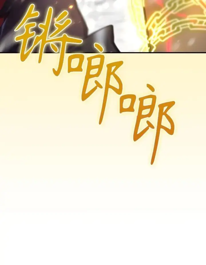 《结局制造者》56.尤德醒来（本季完）图96