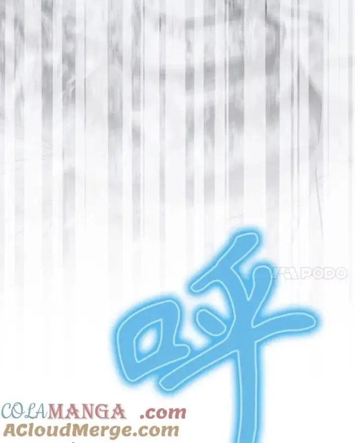 《结局制造者》57.拖延时间图121