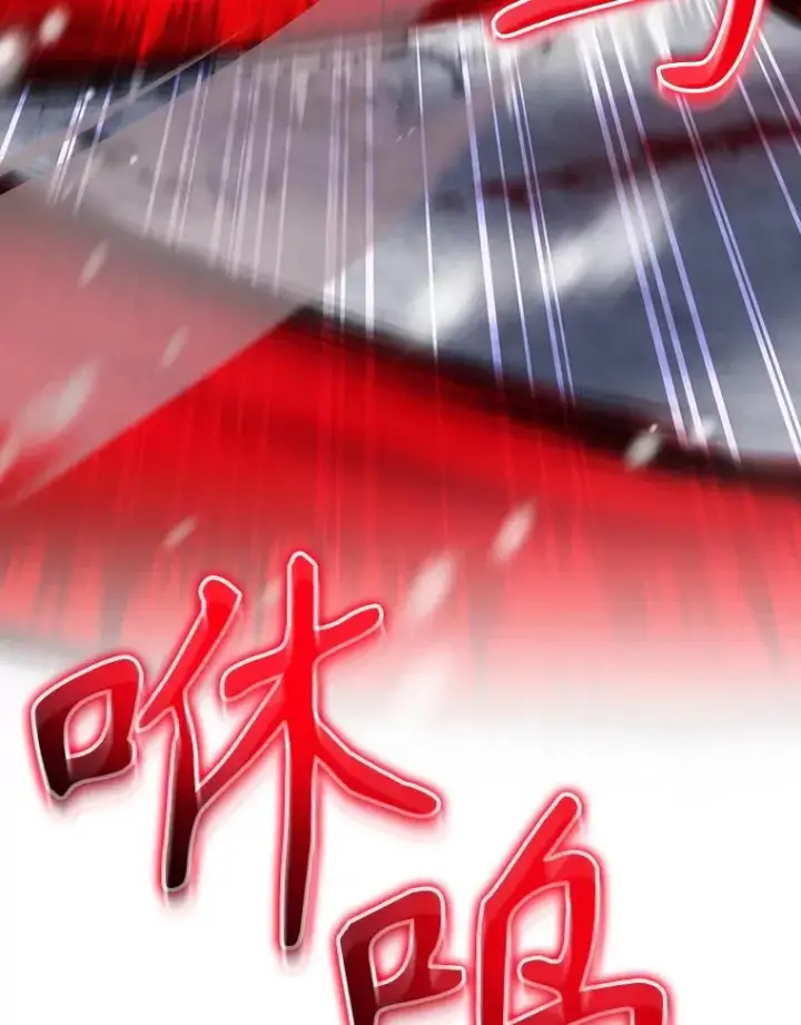 《结局制造者》57.拖延时间图39