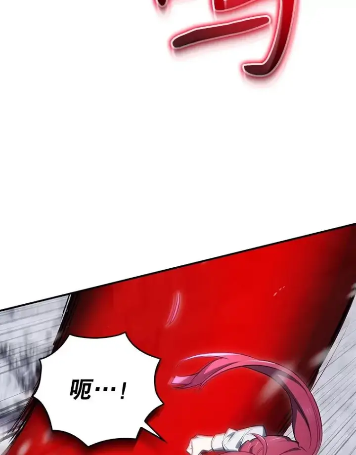 《结局制造者》57.拖延时间图40