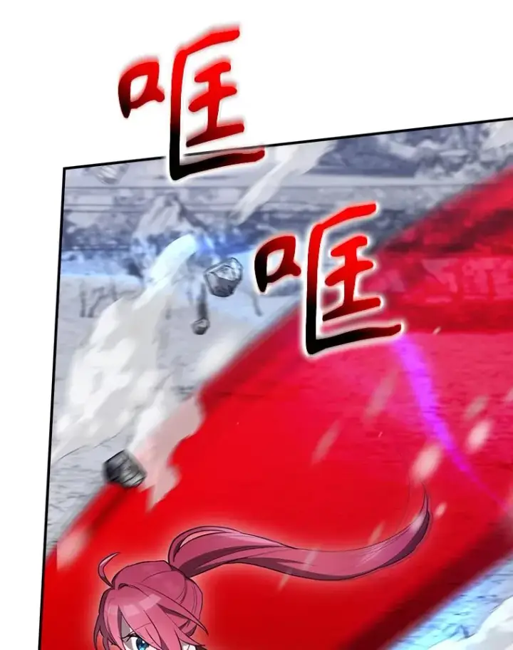 《结局制造者》57.拖延时间图47