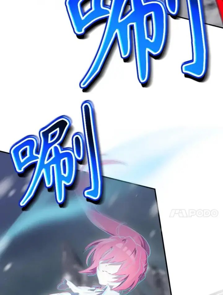 《结局制造者》57.拖延时间图71